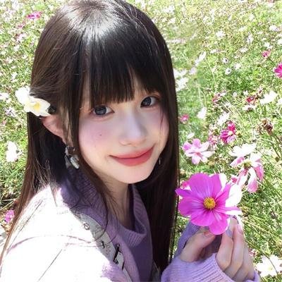 生活
